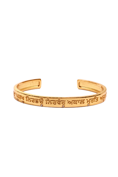 MNSH Ik Onkar Cuff Gold Indian Designer Wear Online Shopping Melange Singapore Jai Guru Ji Gifting Indian Designer Wear